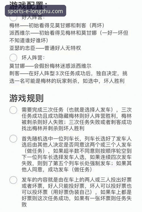 意大利缘何连续三届梦碎?资深用户带你复盘关键之夜